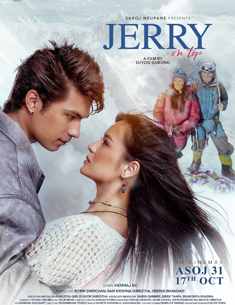 poster-img